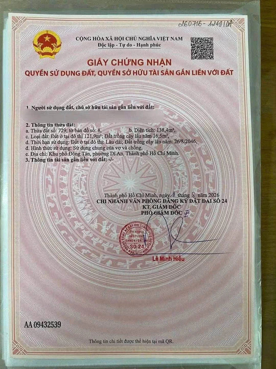 Bán đất 138,4m2 tặng nhà cấp 4 gần đường Nguyễn An Ninh, Dĩ An, Bình Dương - Ảnh thu nhỏ 3
