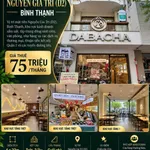 Cho thuê nhà mặt tiền Nguyễn Gia Trí, Bình Thạnh, 88m² - 75 triệu/tháng - Ảnh thu nhỏ 1