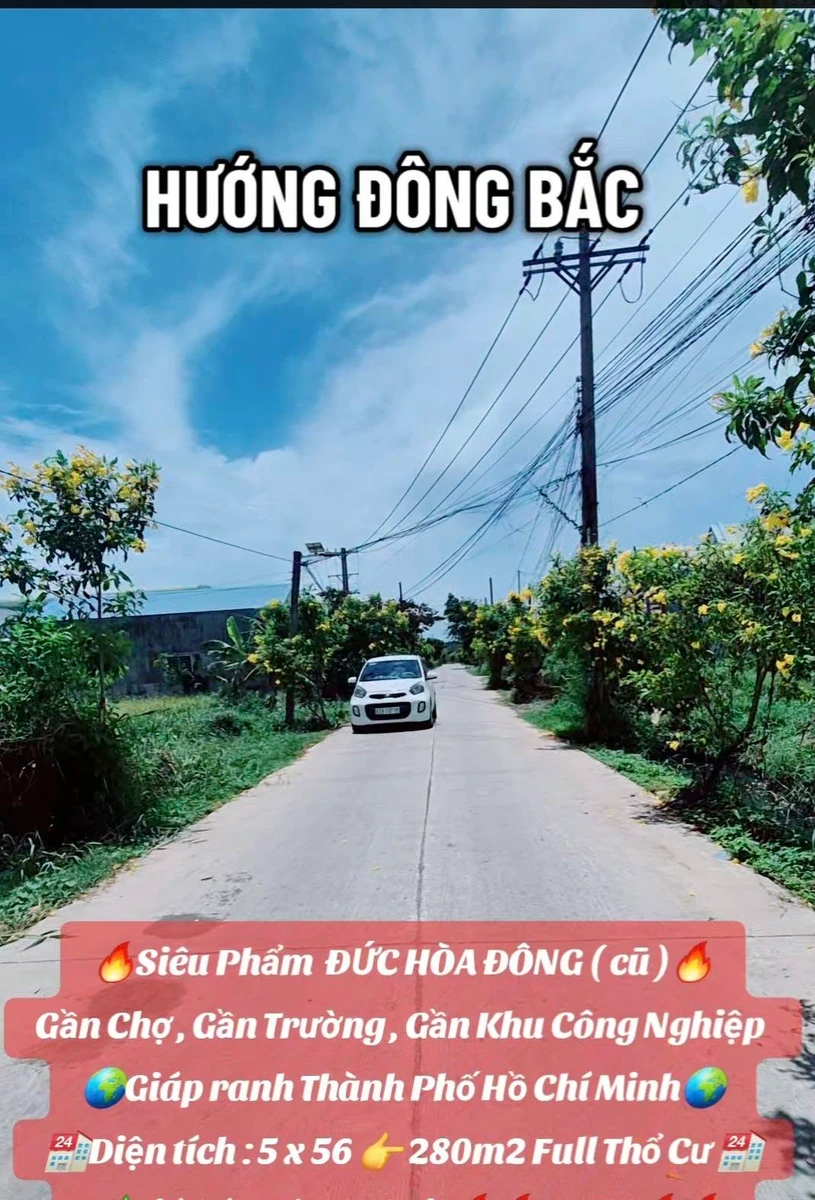 Bán đất thổ cư 280m2 sổ hồng riêng mặt tiền đường bê tông 5m, Xã Mỹ Hạnh, Tây Ninh - Ảnh thu nhỏ 2