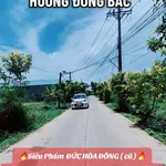 Bán đất thổ cư 280m2 sổ hồng riêng mặt tiền đường bê tông 5m, Xã Mỹ Hạnh, Tây Ninh - Ảnh thu nhỏ 2