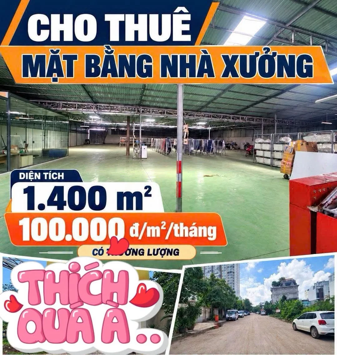 Cho thuê kho xe container 1.400m2 Đào Trí Q7 100k/tháng - Ảnh 1