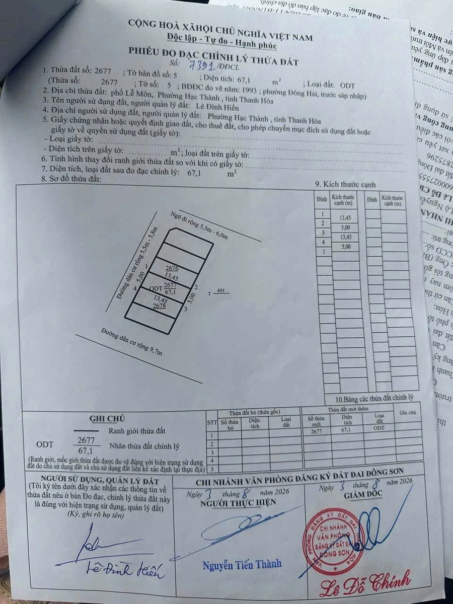 Bán 3 lô đất Đông Hải Thanh Hoá 70m², 1 tỷ/lô - Ảnh thu nhỏ 3
