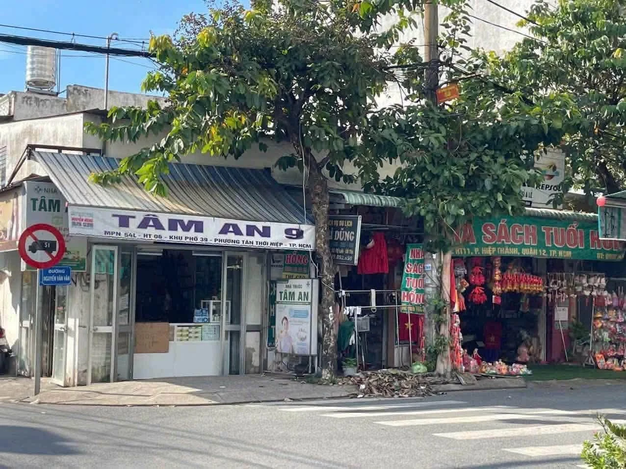 Bán nhà góc 2 mặt tiền 7x18m Quận 11, 8 tỷ - Ảnh 1
