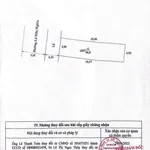 Bán đất 96.8m² mặt tiền 5m, thị trấn Tân Thạnh, Long An - Ảnh thu nhỏ 2