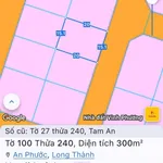Bán đất thổ cư Xã An Phước 300m² 5,5 tỷ - Ảnh thu nhỏ 2