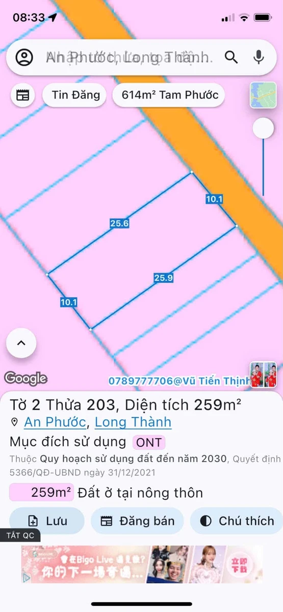 Bán đất sổ thổ cư 10x25m (250m²) An Phước, giá 2 tỷ - Ảnh thu nhỏ 2