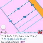 Bán đất sổ thổ cư 10x25m (250m²) An Phước, giá 2 tỷ - Ảnh thu nhỏ 2