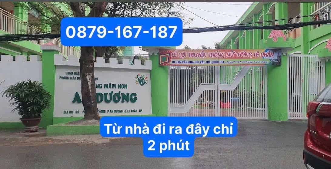 Bán nhà 2 tầng 27m2 đường Tôn Đức Thắng, Lê Chân, Hải Phòng - Ảnh thu nhỏ 4
