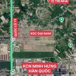 Bán nhà 2 phòng ngủ 100m2 Đồng Nai 950 triệu - Ảnh thu nhỏ 1