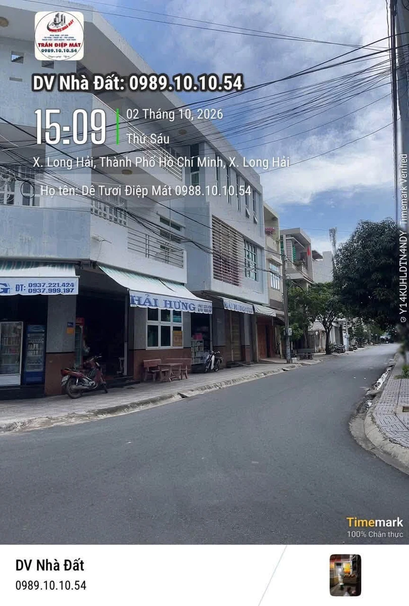 Bán lô đất 100m² Phước Tỉnh, Nhà Bè 2 tỷ 635 triệu - Ảnh thu nhỏ 2