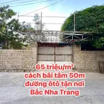 Bán lô đất view biển 263m² gần bãi tắm, Nha Trang, 17 tỷ - Ảnh thu nhỏ 1