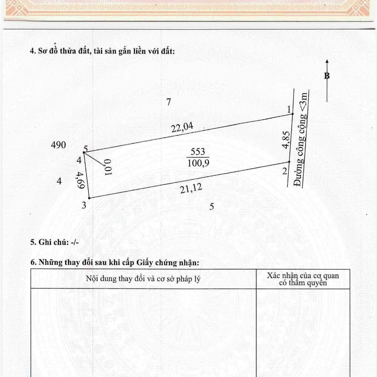 Bán đất thổ cư 106,7m² Mỹ Yên Tây Ninh 1,3 tỷ - Ảnh thu nhỏ 2