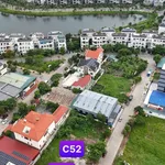 Bán lô đất 590m² Quảng Ninh, mặt tiền rộng - Ảnh thu nhỏ 1