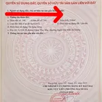 Bán đất nền mặt tiền Rạch Giá 125m2, 2 tỷ - Ảnh thu nhỏ 3