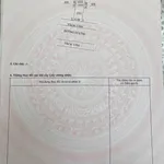 Bán đất KDC Phúc Đạt 64m² chỉ 2,8 tỷ - Ảnh thu nhỏ 4