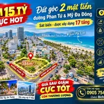 Đất góc 2 mặt tiền 386m² sát biển Mỹ Khê, Đà Nẵng - Ảnh thu nhỏ 1