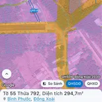 Bán đất Võ Văn Tần 300m², 2 mặt tiền, 1.3 tỷ - Ảnh thu nhỏ 2