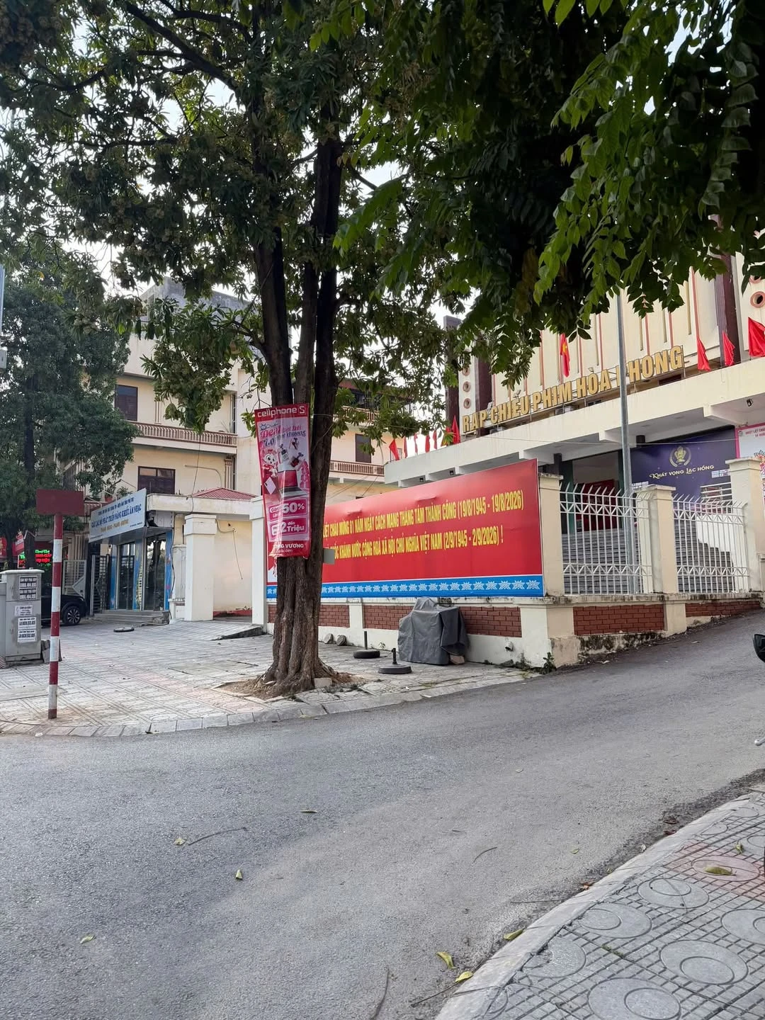 Bán nhà 2 tầng 90m² Việt Trì, 3 tỷ 9 - Ảnh 1