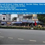 Bán nhà mới 44.4m2, 3 tầng tuyến 2 Tôn Đức Thắng, Quận 7 - Ảnh thu nhỏ 1