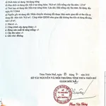 Bán đất kiệt ô tô Phạm Văn Đồng, Huế, 70m², 1 tỷ 680 triệu - Ảnh thu nhỏ 4