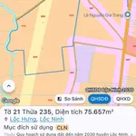 Bán đất 8ha Xã Lộc Hưng, Bình Phước, 2,2 tỷ/ha - Ảnh thu nhỏ 1