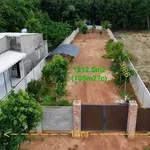Bán đất Tân Phú 1344m² (14x96) gần ĐT 753, giá 1 tỷ 550 triệu - Ảnh thu nhỏ 2