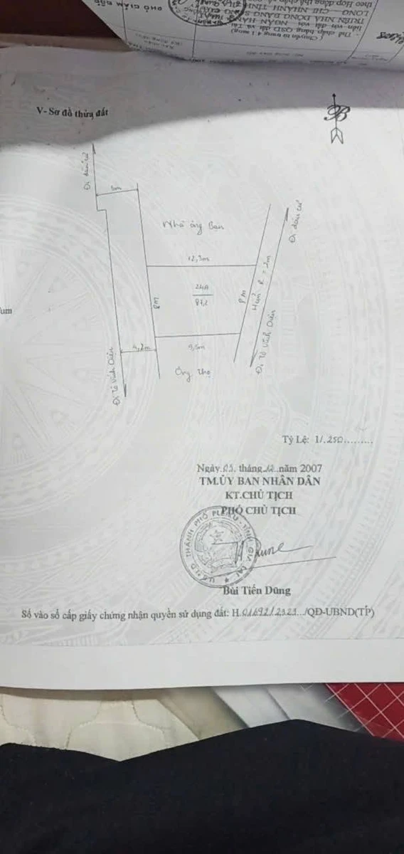 Bán nhà hẻm Tô Vĩnh Diện 2 phòng ngủ 96m² hơn 2 tỷ - Ảnh thu nhỏ 3