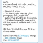 Cho thuê nhà mặt tiền Chi Lăng 140m² 1 PN tại Phước Thắng - Ảnh thu nhỏ 1