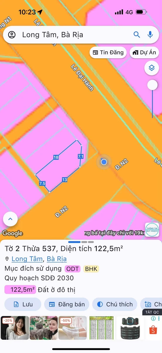 Bán lô đất mặt tiền 122,5m² Lê Đại Hành, Bà Rịa 4,5 tỷ - Ảnh thu nhỏ 2
