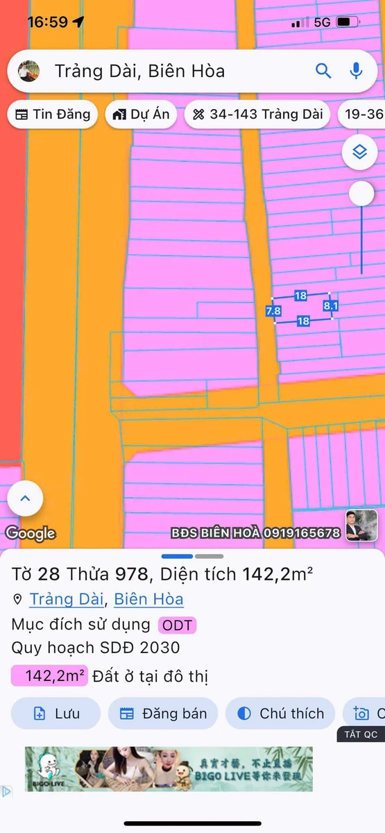 Bán đất thổ cư 142m2 nở hậu, đường nhựa 7m, Kp3 Trảng Dài, Biên Hòa, giá 3,99 tỷ - Ảnh thu nhỏ 4