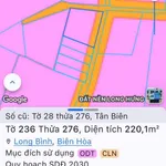 Bán lô đất 220m² Phường Long Bình, gần chợ, 2 tỷ 190 - Ảnh thu nhỏ 5