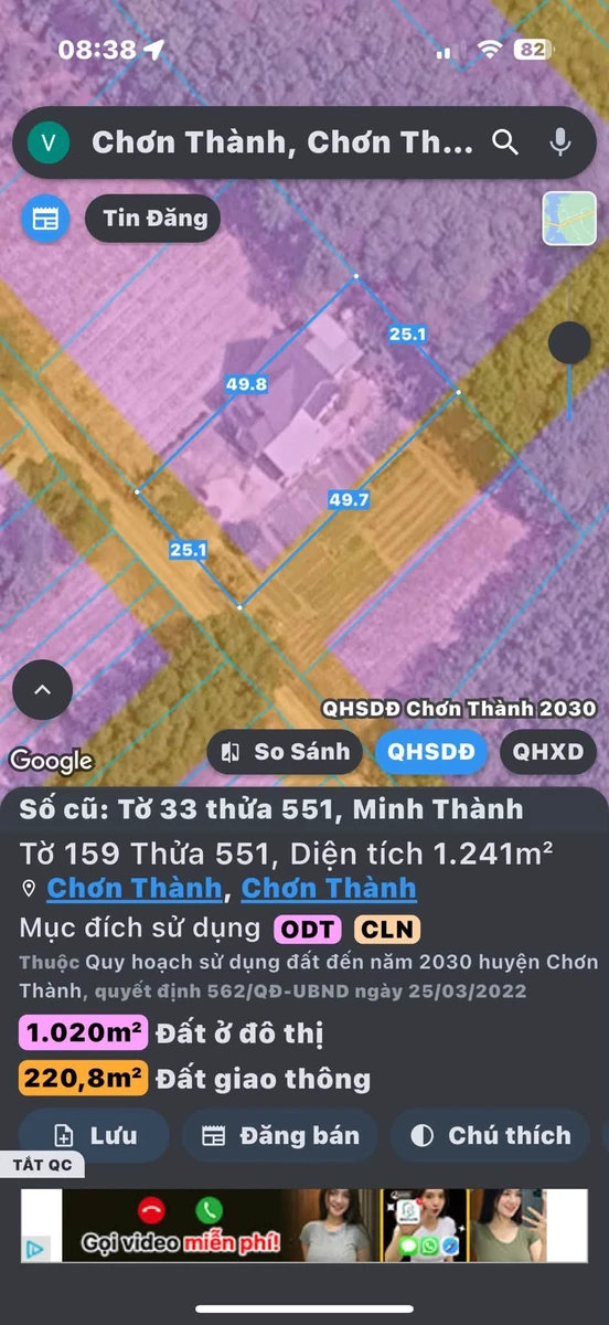 Bán đất thổ cư 450m² tại KP Đồng Hưu Bình Dương - Ảnh thu nhỏ 2