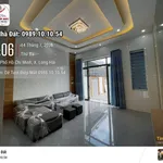 Bán nhà cấp 4 2 phòng ngủ 80m² Long Hải Nhà Bè 2 tỷ 192 triệu - Ảnh thu nhỏ 2