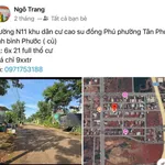 Bán đất 100% thổ cư 240m² Đồng Phú Đồng Nai 1 tỷ 4 - Ảnh thu nhỏ 3