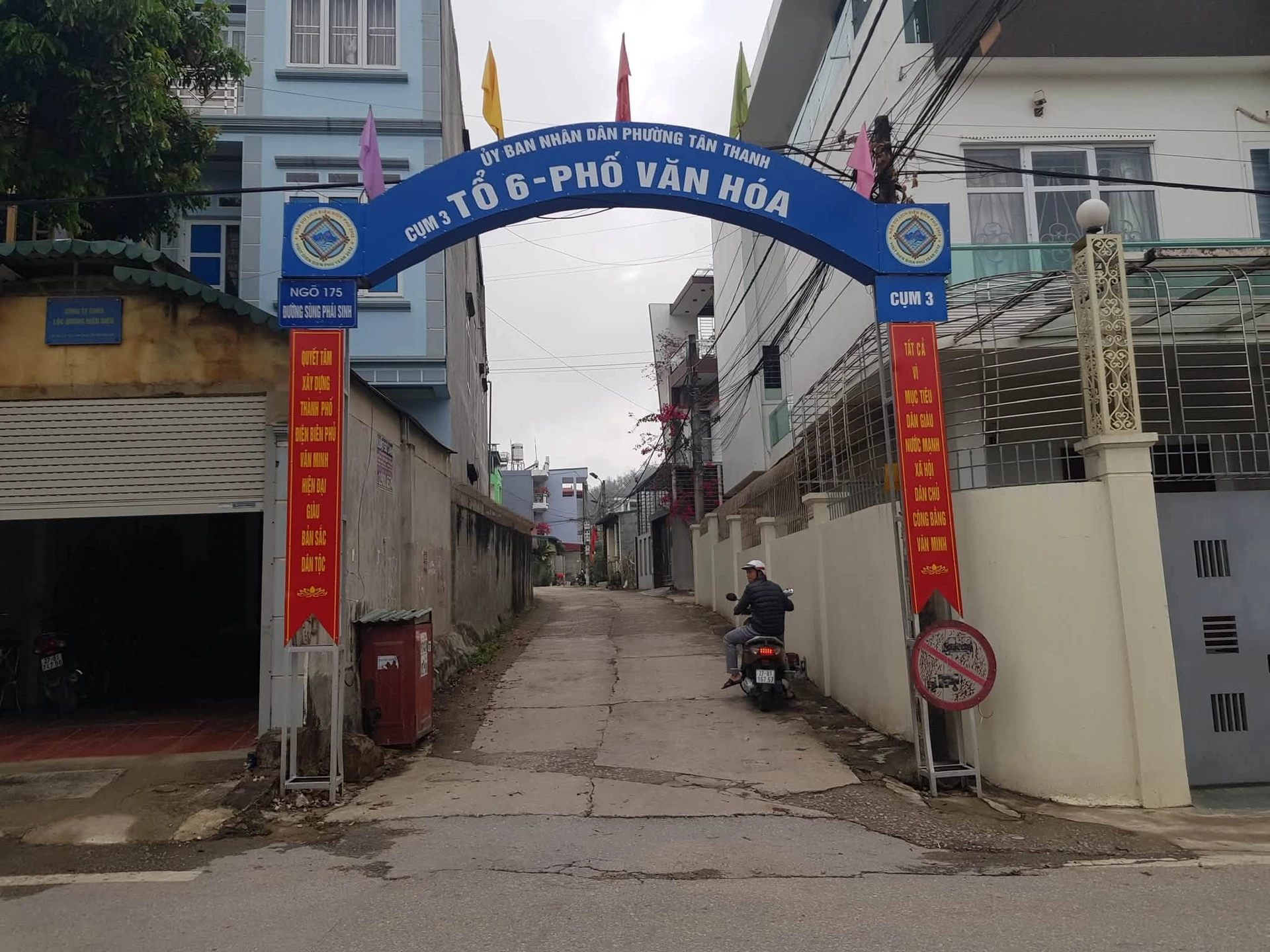Bán lô đất 100m² thổ cư Tân Thanh, Bình Chánh - Ảnh 1