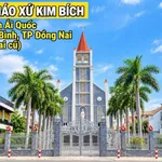 Bán lô đất 420m² với 3 căn nhà ở Hố Nai, Biên Hòa - Ảnh thu nhỏ 1