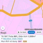 Bán đất Nhà Bè 1269m2 mặt tiền nhựa 1 tỷ 5 - Ảnh thu nhỏ 5