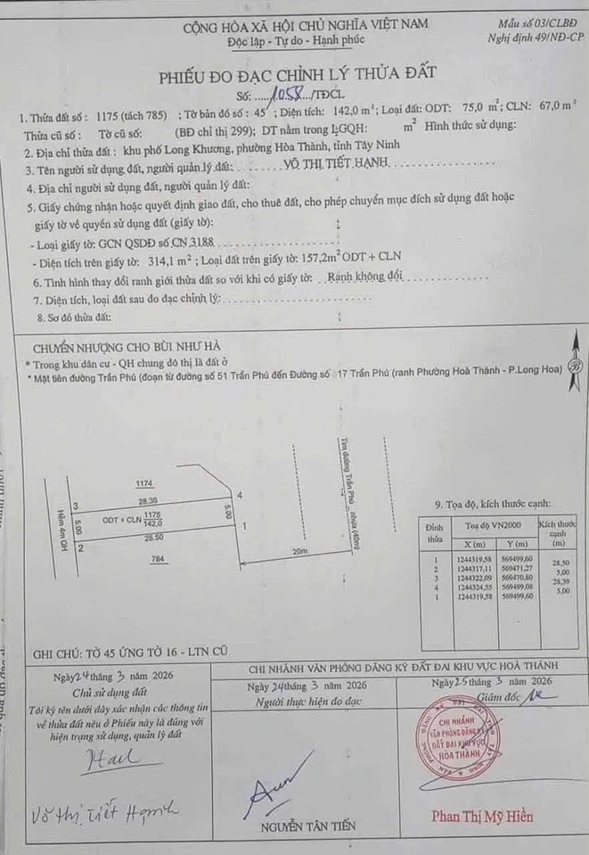 Bán đất góc 2 mặt tiền đường Trần Phú, 157m2 thổ cư, Hòa Thành, Tây Ninh - Ảnh thu nhỏ 3