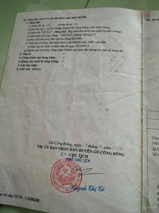 Bán gần 17m mặt tiền Hương Lộ 2, gần Đền thờ Trương Định - Ảnh thu nhỏ 5
