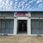 Bán lô đất 5x30m (150m²) thổ cư 100% Bình Dương gần KCN Becamex - Ảnh thu nhỏ 5