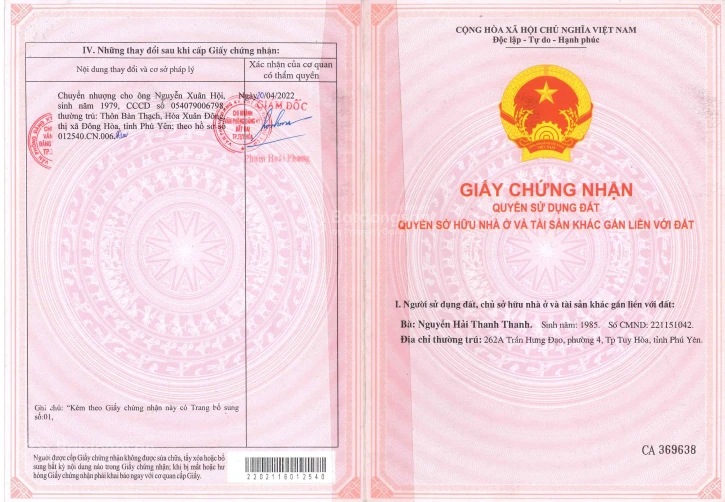 Bán đất tại phường Tuy Hoà, tỉnh Đắk Lắk - Ảnh thu nhỏ 3